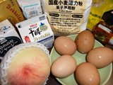 ������������ʥ����륱�����ˤκ���