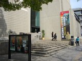 「岡山市立オリエント美術館」 古代エジプト展