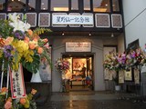 ����¸�ߴ� ������쵭ǰ�� 2008.3.19