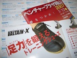 ��­�޷����塼����­�ϡʤ����¤���ˡ�