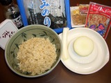「猫まんま」の材料