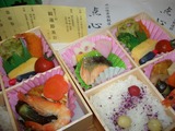䷶ʤ�İ���ɾ��δ֤�������ī���ӡˤ� 2008.7.20