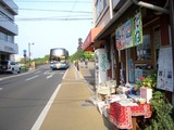 ���зݽ�ɴ�߳�08����ǯ�Υơ��ޤϡ֤��͡ʼ�ˡ�
