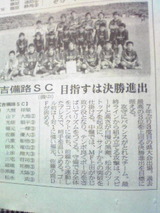 fb8b396e.jpg