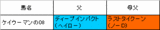 ���������ޥ��08