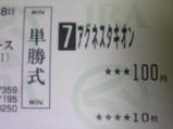 �������ͥ��������� �����(2001ǯ)