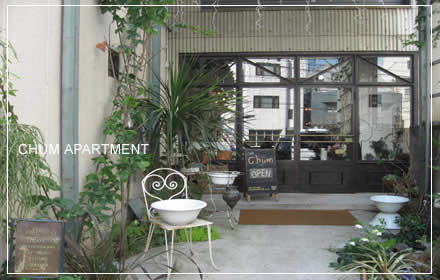 CHUM APARTMENT
