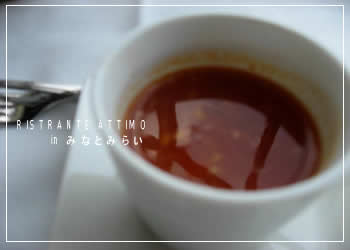 ¥ê¥¹¥È¥é¥ó¥Æ¡¦¥¢¥Ã¥Æ¥£¥â ¡ÊRISTRANTE ATTIMO¡Ë