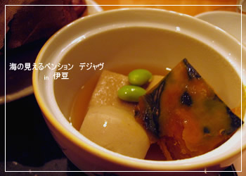 ³¤¤Î¸«¤¨¤ë¥Ú¥ó¥·¥ç¥ó¡¡¥Ç¥¸¥ã¥ô