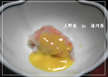 ������ǥ��ʡ�