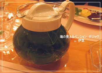 ³¤¤Î¸«¤¨¤ë¥Ú¥ó¥·¥ç¥ó¡¡¥Ç¥¸¥ã¥ô