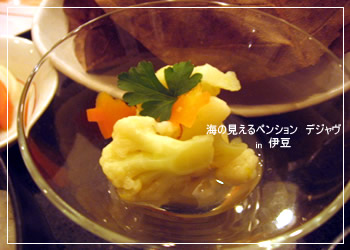 ³¤¤Î¸«¤¨¤ë¥Ú¥ó¥·¥ç¥ó¡¡¥Ç¥¸¥ã¥ô