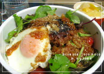 locomoco¡¢Loco Moco in my home