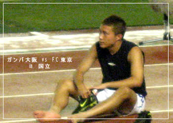 ¥¬¥ó¥ÐÂçºå¡¡vs¡¡FCÅìµþ¡¡in¡¡¹ñΩ