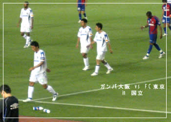 ¥¬¥ó¥ÐÂçºå¡¡vs¡¡FCÅìµþ¡¡in¡¡¹ñΩ