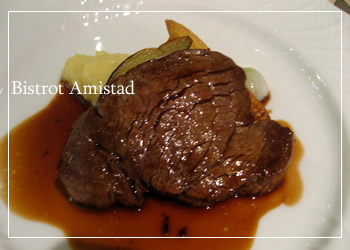 Bistrot Amistad