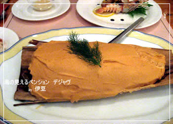 ³¤¤Î¸«¤¨¤ë¥Ú¥ó¥·¥ç¥ó¡¡¥Ç¥¸¥ã¥ô