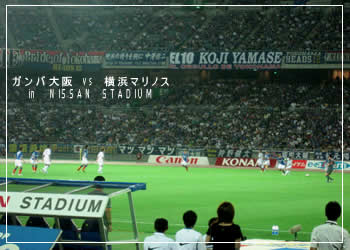 ¥¬¥ó¥ÐÂçºåvs²£ÉÍ¥Þ¥ê¥Î¥¹¡¡inÆü»º¥¹¥¿¥¸¥¢¥à