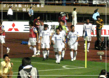 ¥¬¥ó¥ÐÂçºå¡¡vs¡¡FCÅìµþ¡¡in¡¡¹ñΩ