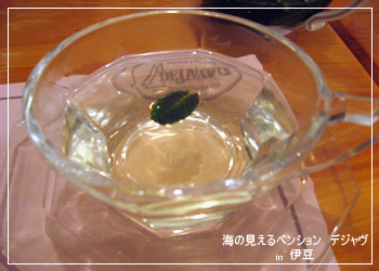 ³¤¤Î¸«¤¨¤ë¥Ú¥ó¥·¥ç¥ó¡¡¥Ç¥¸¥ã¥ô