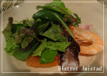 Bistrot Amistad