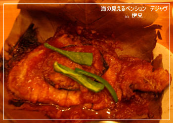 ³¤¤Î¸«¤¨¤ë¥Ú¥ó¥·¥ç¥ó¡¡¥Ç¥¸¥ã¥ô