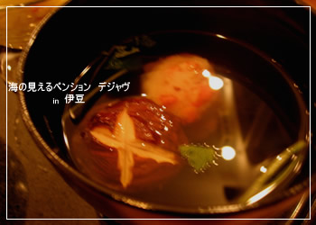 ³¤¤Î¸«¤¨¤ë¥Ú¥ó¥·¥ç¥ó¡¡¥Ç¥¸¥ã¥ô