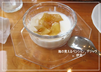³¤¤Î¸«¤¨¤ë¥Ú¥ó¥·¥ç¥ó¡¡¥Ç¥¸¥ã¥ô