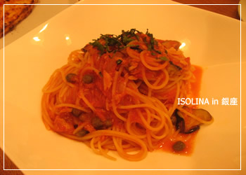 ISOLINA¡Ê¥¤¥¾¥ê¡¼¥Ê¡Ë¡¡in¡¡¶äºÂ