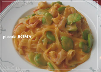 piccola ROMA