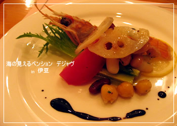 ³¤¤Î¸«¤¨¤ë¥Ú¥ó¥·¥ç¥ó¡¡¥Ç¥¸¥ã¥ô