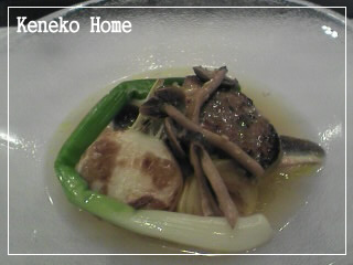 dinner