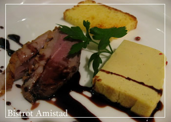 Bistrot Amistad