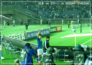 ÆüËÜ¡¡vs¡¡¥ª¥Þ¡¼¥ó¡¡£é£î¡¡£Î£É£Ó£Ó£Á£Î¡¡£Ó£Á£Ô£Ä£É£Õ£Í¡¡