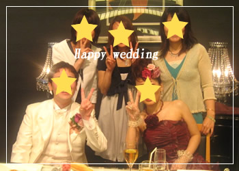 Happy��wedding