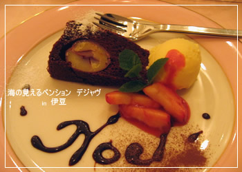 ³¤¤Î¸«¤¨¤ë¥Ú¥ó¥·¥ç¥ó¡¡¥Ç¥¸¥ã¥ô