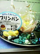 �v�����p��
