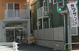 miyawaki