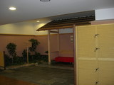 oyasumidokoro