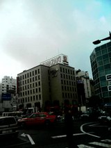 ヤマザキ