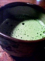 cha