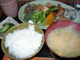 aoumi