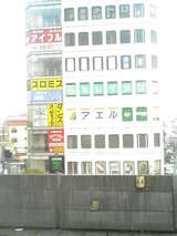 市川市キャッシング