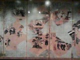 六曲
