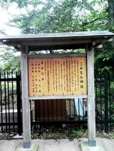 掲示板