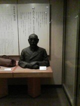 坪井