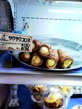 �R���l