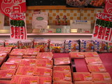 niku