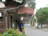 酒屋ワイン看板