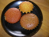 三色